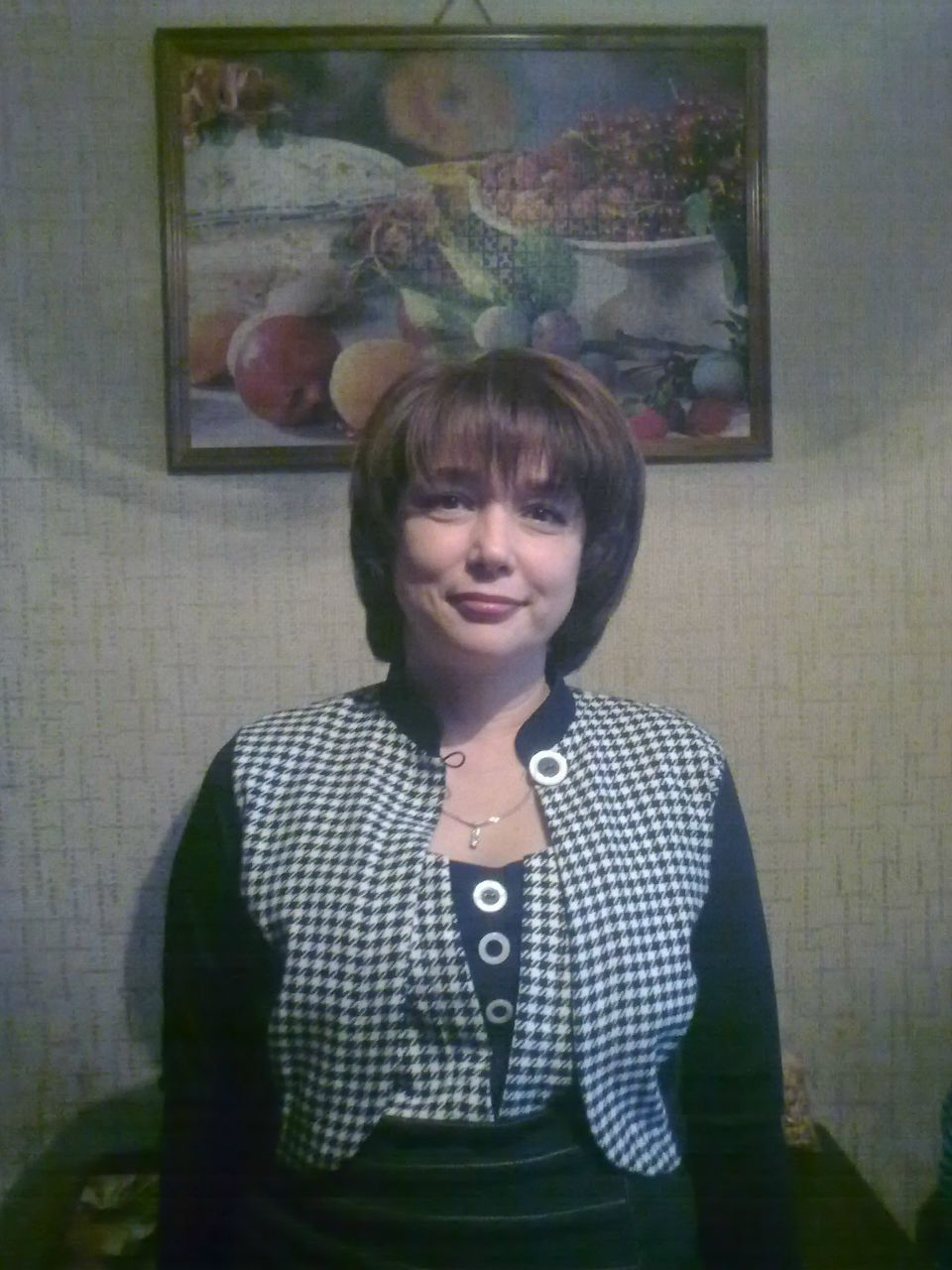 Виктория Горячкина (Белоусова) | Кривой Рог