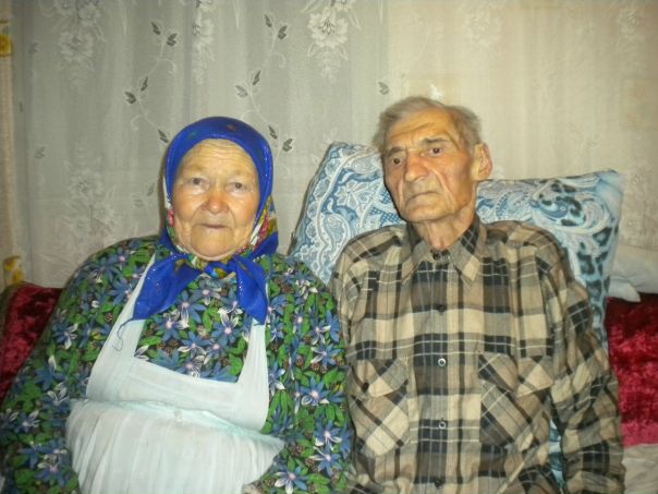 №130, Алёна Алендеева, Москва №130, Алёна Алендеева, Москва
