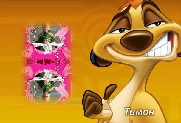 Яна Данилова | Саратов