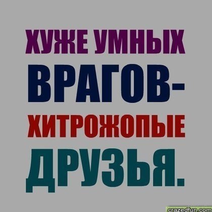 Alexey Alexeevich | Екатеринбург