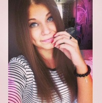 Юличка Никифорова