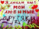 №1 Флорида Мустафина 13.01.1972: профиль, фото, статус - ВКонтакте