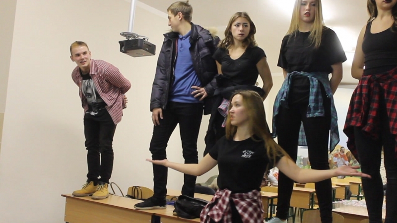 409 ІФФ