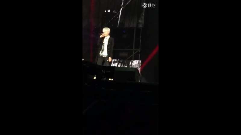 LQ FANCAM 151106 Fantastic Birthday Fanmeeting Wu Yi Fan