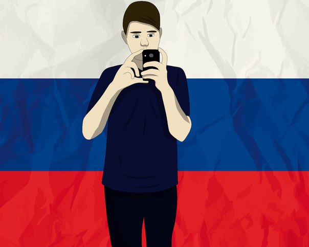 Димка Мирный, Россия, Екатеринбург