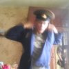 Аватар: Саша $$$