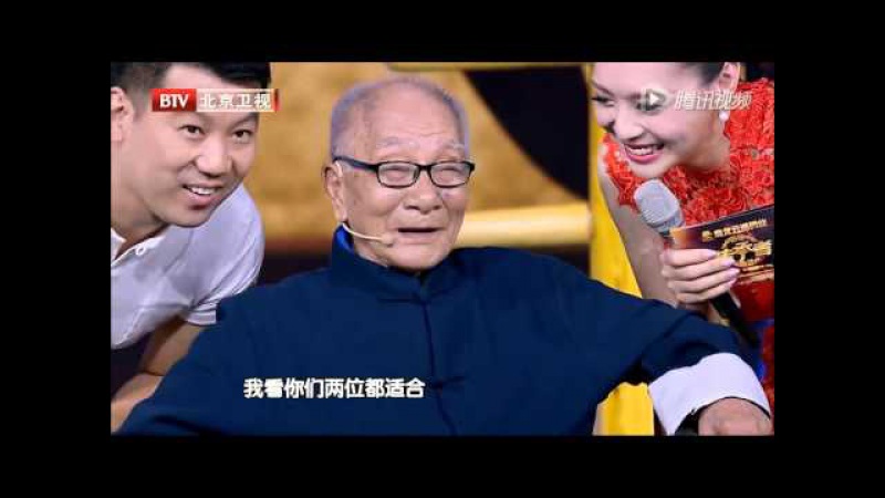20151121传承者:91岁叶准打咏春拳 曝父亲叶问徒手打败枪手