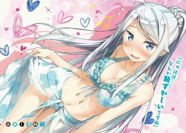 Geile anime mädchen