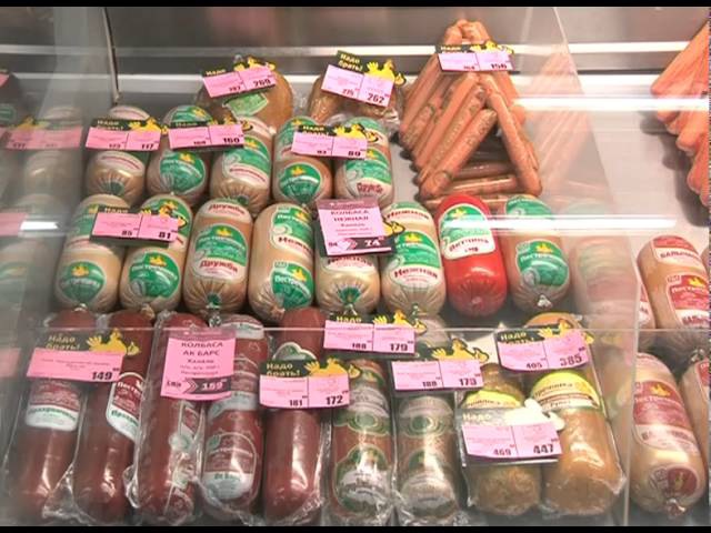Сайт Магазина Порядок В Тамбове