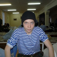 Сергей Минаев