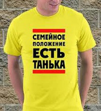 Александр Свиридов