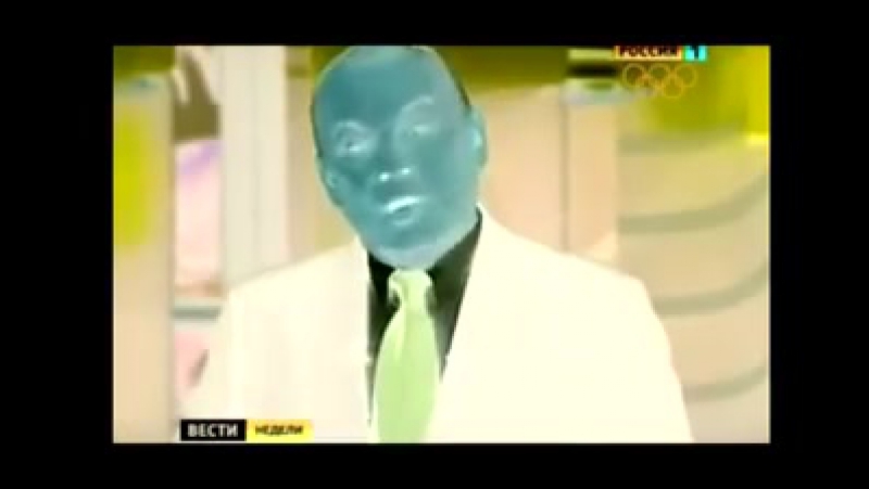 Стидно бути
