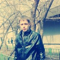 Славик Викторович