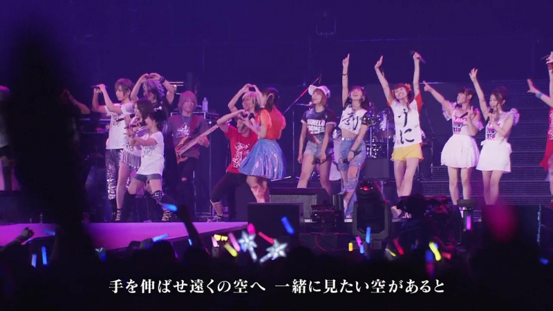 Animelo Summer Live 2016 Day