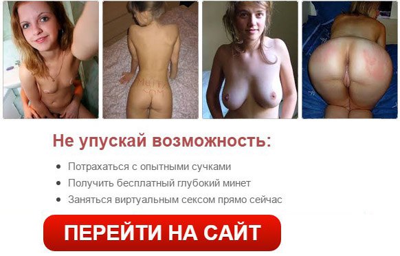 banya-aziatki-prostitutki-moskvi-v-kontakte-devushki-ruka