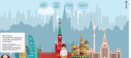 займ на электронный кошелек мгновенно