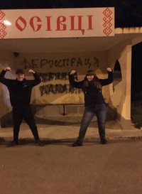 Сергей Сергеев