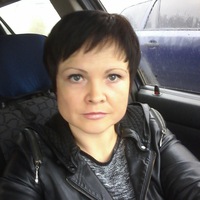 Наталья Евгеньевна