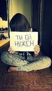 №58, Алёна Соловьёва, Москва, Россия №58, Алёна Соловьёва, Москва, Россия