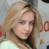 Аватар: Линда Tabagari
