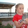 Аватар: Маша Магурина