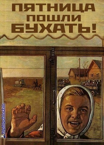 №37, Сашка-Абилардо Будрицкий, Петрозаводск №37, Сашка-Абилардо Будрицкий, Петрозаводск
