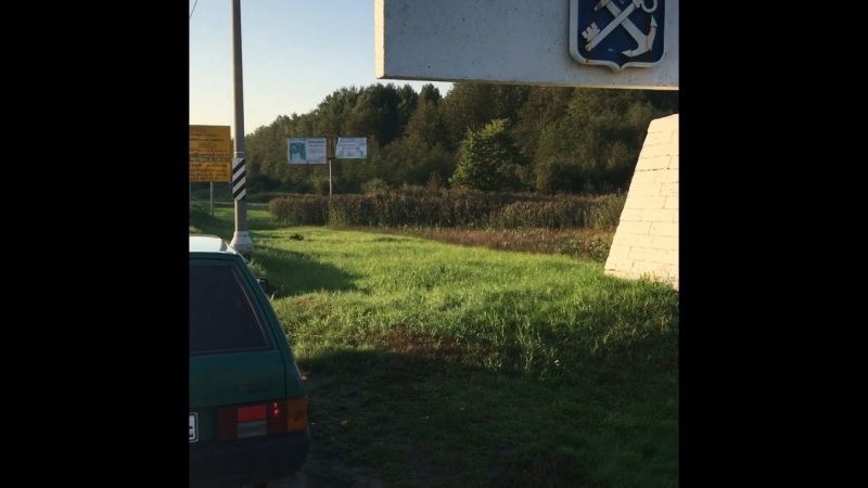 Видео от Destination