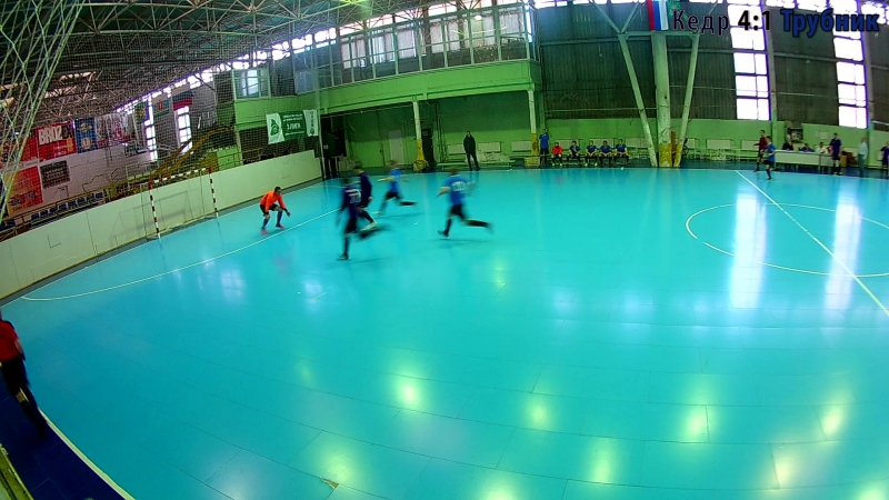 Кедр - Трубник