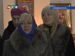 Крещенские традиции
