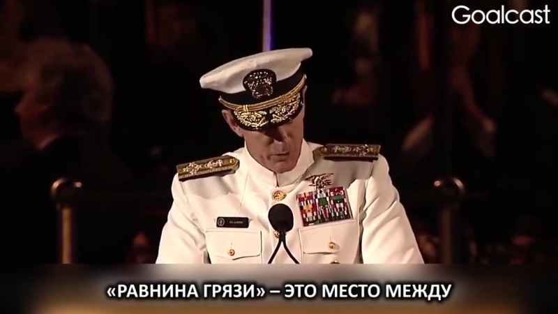 Начни день с заправленной