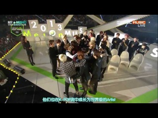 131114 MMA SHINee - Best Artist