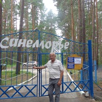 Александр Устинов