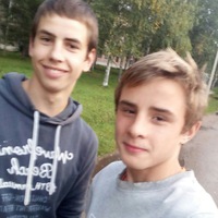 Юра Ильин
