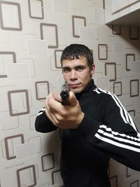 Дима Архипов