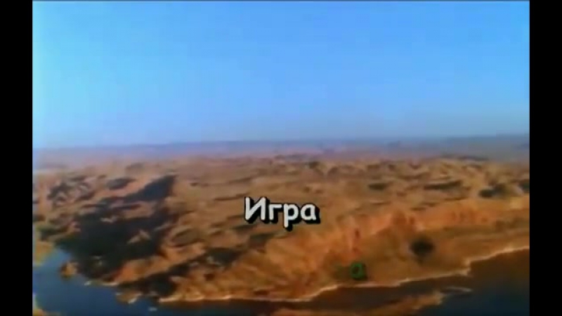 Валерий Меладзе Текила любовь