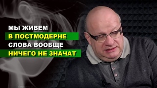 Дмитрий Джангиров: Второй Петя - это п... (женский половой орган) ...ец всей стране