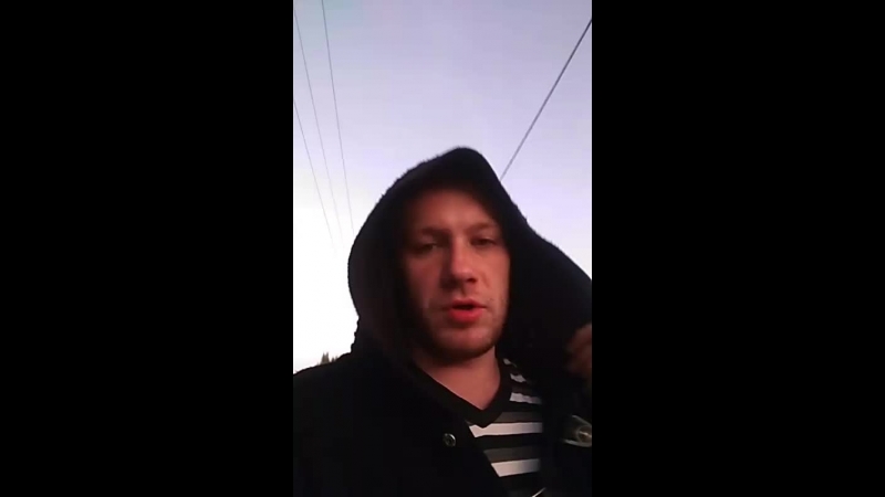 АЛЛО