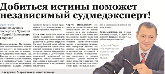 вологда юридическая консультация бесплатно вологда юридическая консультация бесплатно