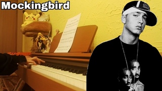 Eminem - Mockingbird  (Piano version)