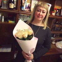Светлана Белова