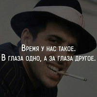 Сергей Сергеев