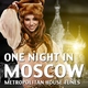 DJ Aigyz Aminev - House Matters 2012 Festival mix - Track 08 - Скачать сборник в хорошем качестве: http://rapid.ufanet.ru/7485639