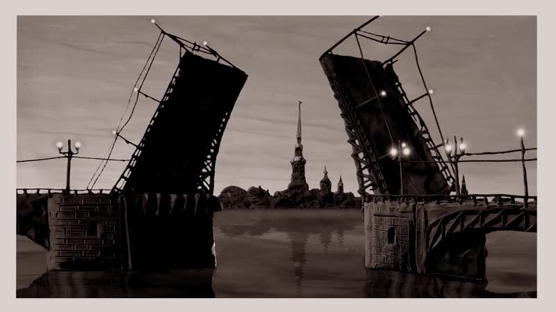 Мульти-Россия - Санкт-Петербург