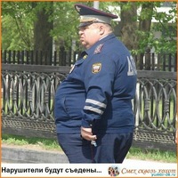 Евгений Бушуев