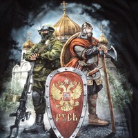 Игорь Орлов