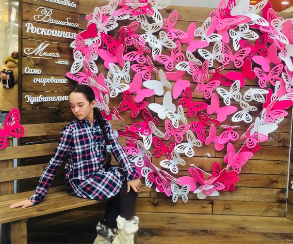 Iвикаi Григорьева, Россия, Тюмень