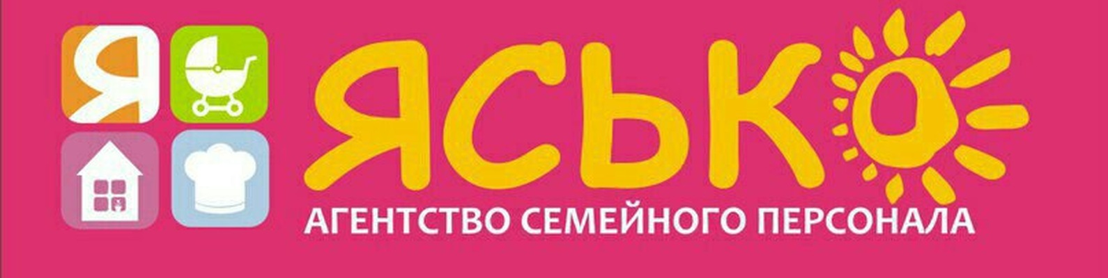 Семь Нянь Интернет Магазин