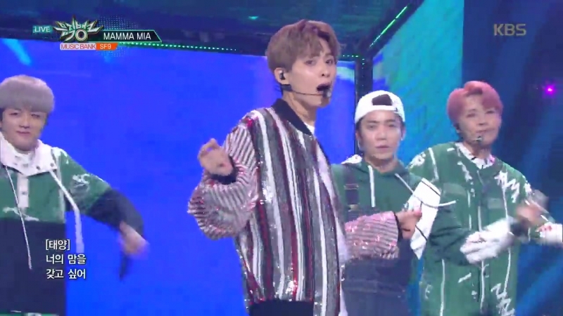 180406 SF9 MAMMA MIA Music
