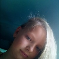 Ксения Горбунова