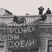 Дима Филимонов